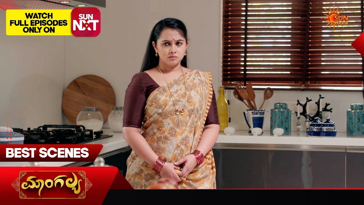 Mangalya - Best Scenes | 27 Mar 2026 | Kannada Serial |  Sun Udaya