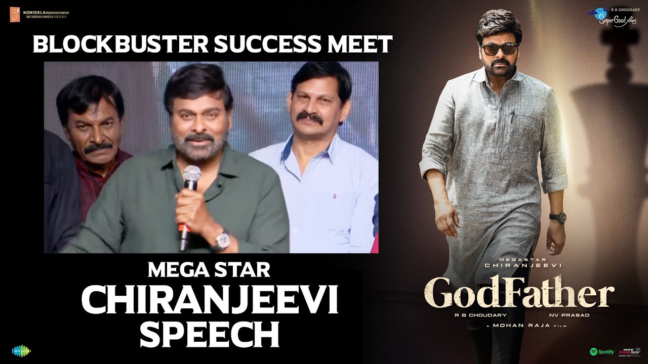 Mega Star Chiranjeevi Speech @ GodFather Blockbuster Success Meet
