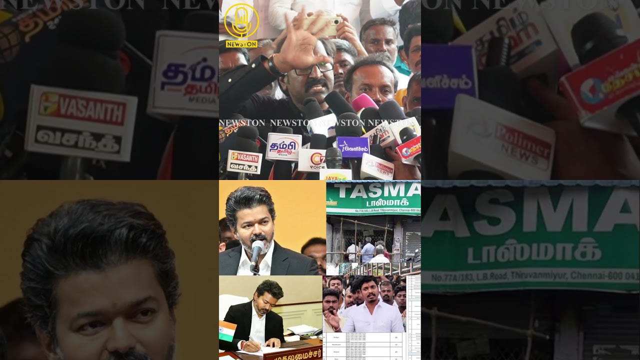 பாட்டிலுக்கு 10 ரூபாய் எங்களுக்கு வேண்டாம்.! Tasmac Workers Angry Reply to CM Vijay