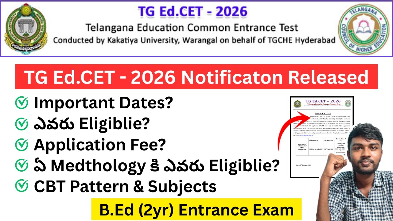 b.ed entrance exam 2026 telangana ✨| ts ed cet apply online telugu | ts ed cet application form 2026