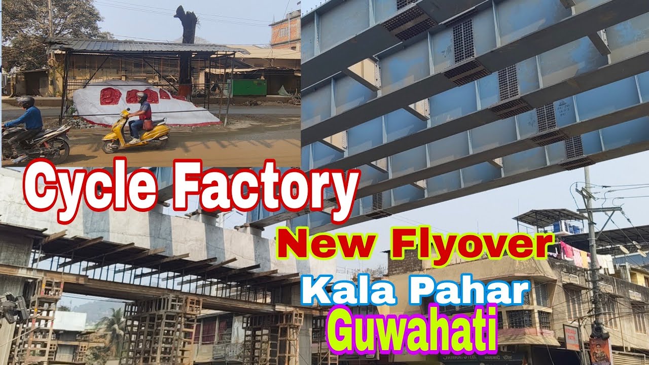 CYCLE FACTORY NEW FLYOVER GUWAHATI / Kala Pahar Guwahati Assam India 