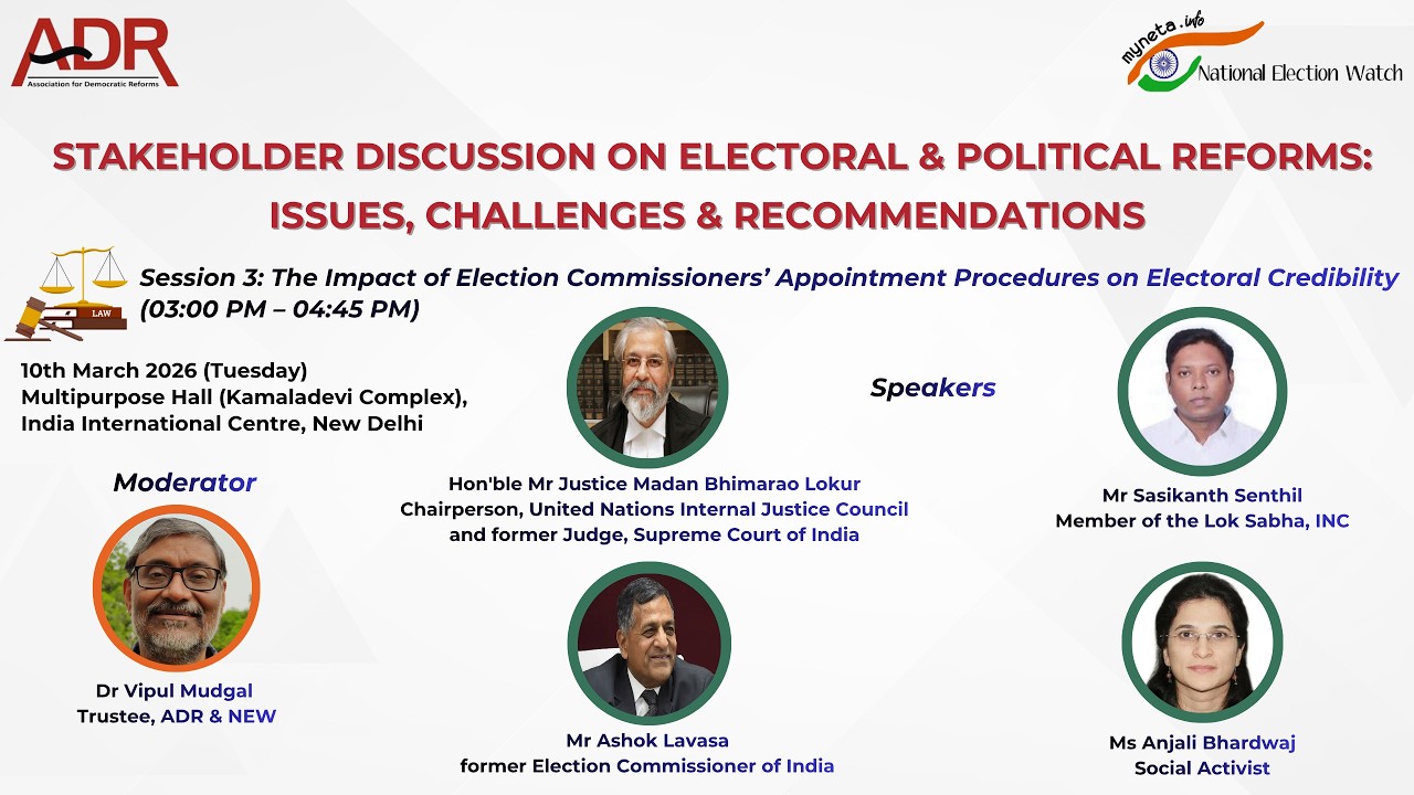 Session 3: The Impact of Election Commissioners&rsquo; Appointment Procedures on Electoral Credibility