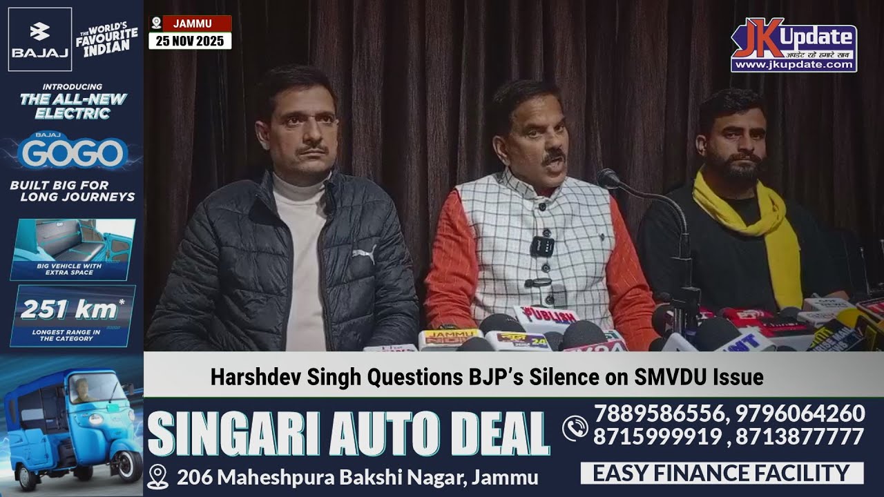 Harshdev Singh Questions BJP’s Silence on SMVDU Issue