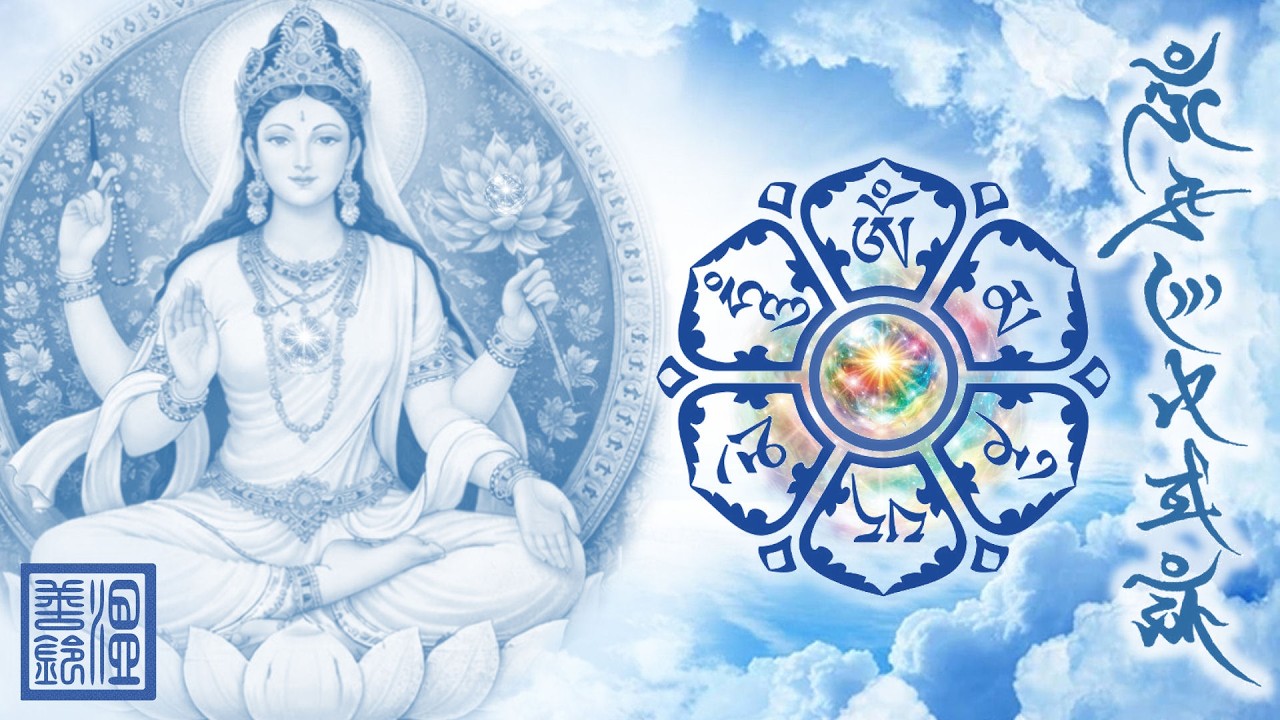Om Mani Padme Hum: Sound Healing & Spiritual Protection