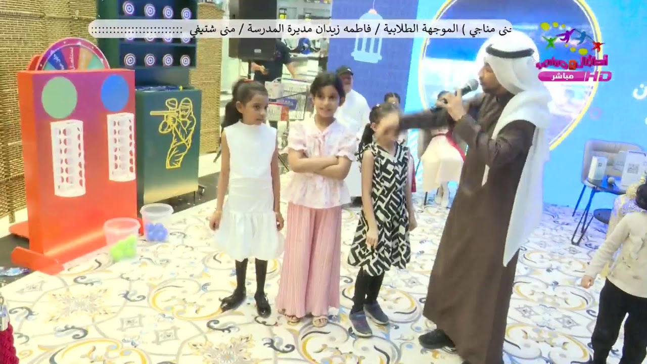 بث مباشر - اليوم الثالث عشر لبرنامج ليالي رمضان في مركز الشامل بجازان ( الجمعة 17 رمضان - 6 مارس )