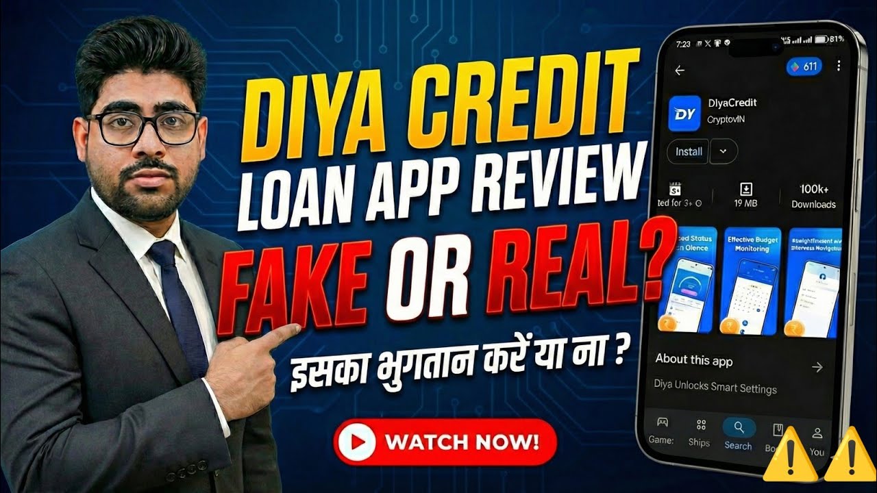 Diya Credit Loan App Real OR Fake. Diya Credit Loan App Review. Diya Credit Loan App. #loanapp