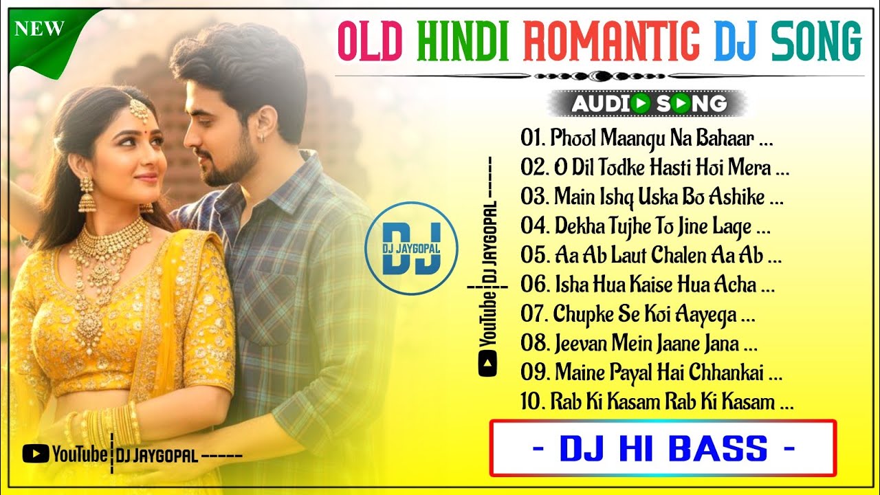 Old Hindi Romantic Dj Song 2026 🥀 Dj Hi Bass 🥀 Hindi Dj Song Susovan Remix 🥀 Hindi Dj Song Bm Remix