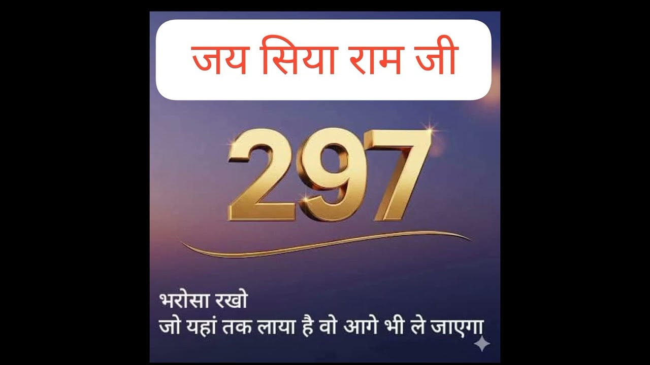 🙏❤️Sakhi Baba dalip Singh ji ki ❤️🙏 parveen Makar 30/10/25
