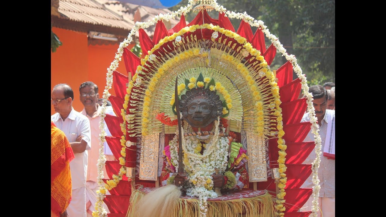 ಶಿರಾಡಿ ಕೋಲ ।। Shiraadi kalkuda - Upparadka