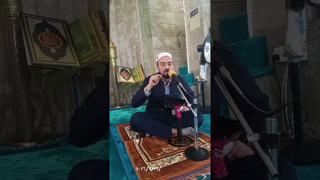 ٢٠٢٦/٢/١٩ ملا دلشاد (٢)