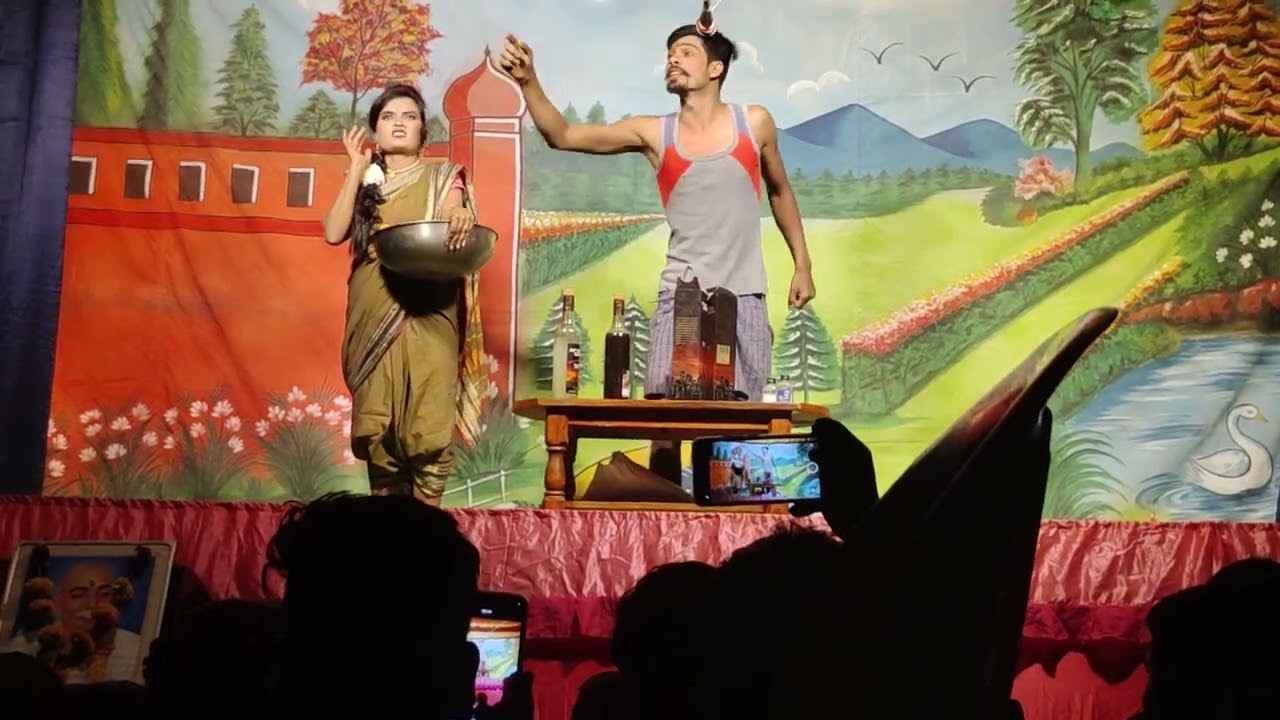 Nashib Natika *comedy*