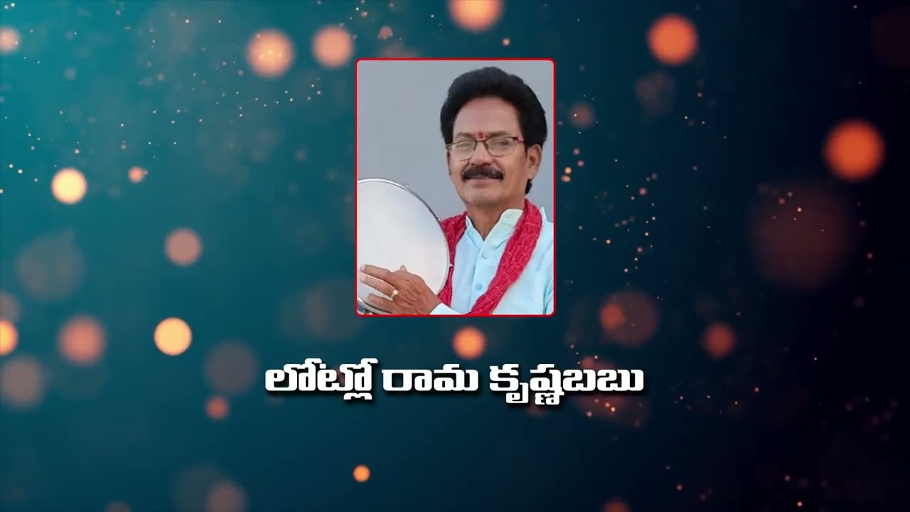 మార్గాని భరత్ ఒక భారతీయ రాజకీయ నాయకుడు