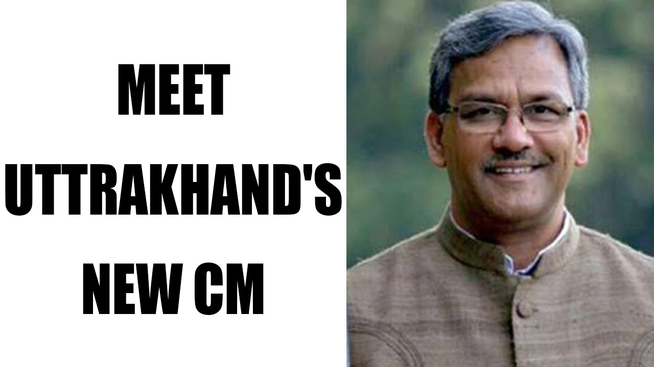 Trivendra Singh Rawat to be sowrn-in as Uttrakhand new CM | Oneindia News