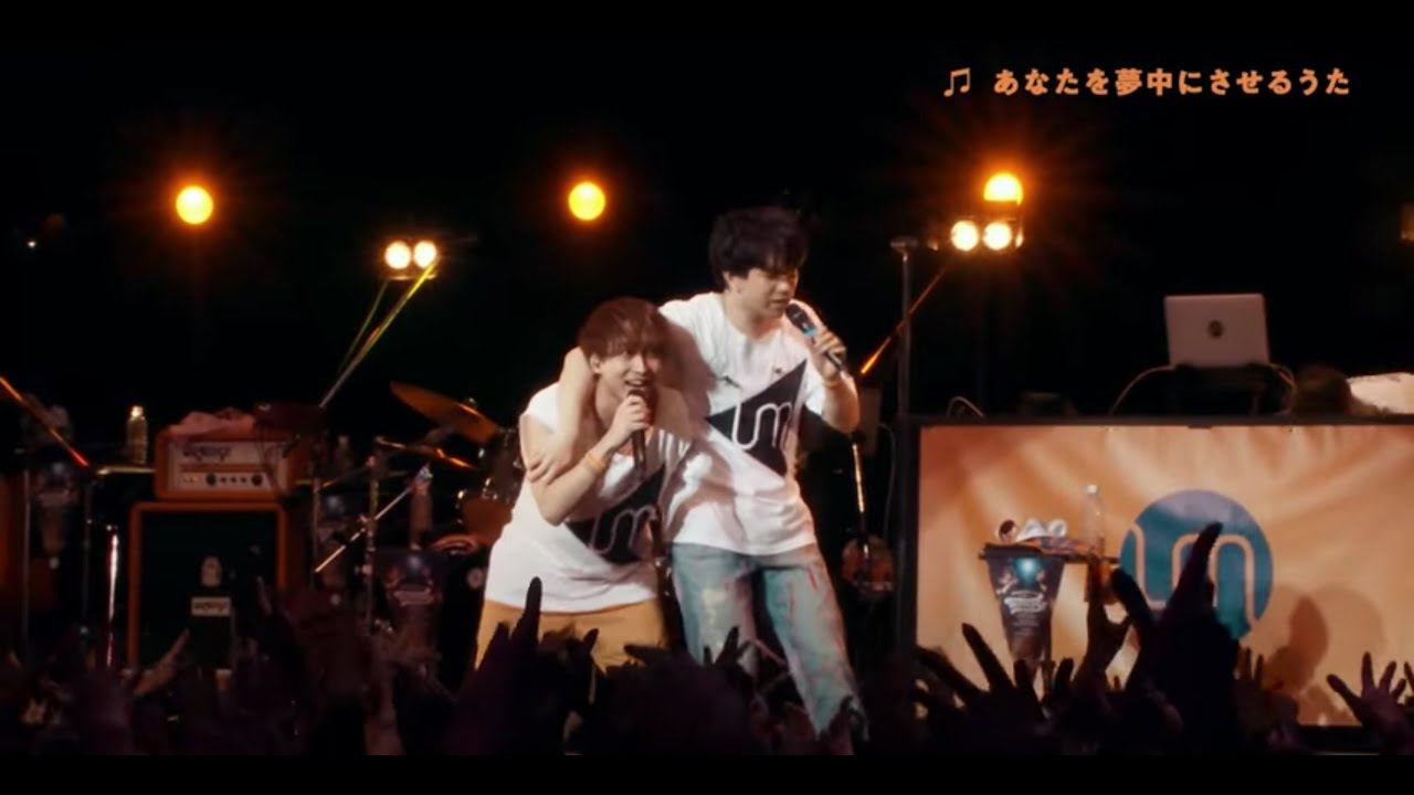 UMake 3rd Live TRIPPERS!! DVD & Blu ray ダイジェスト映像
