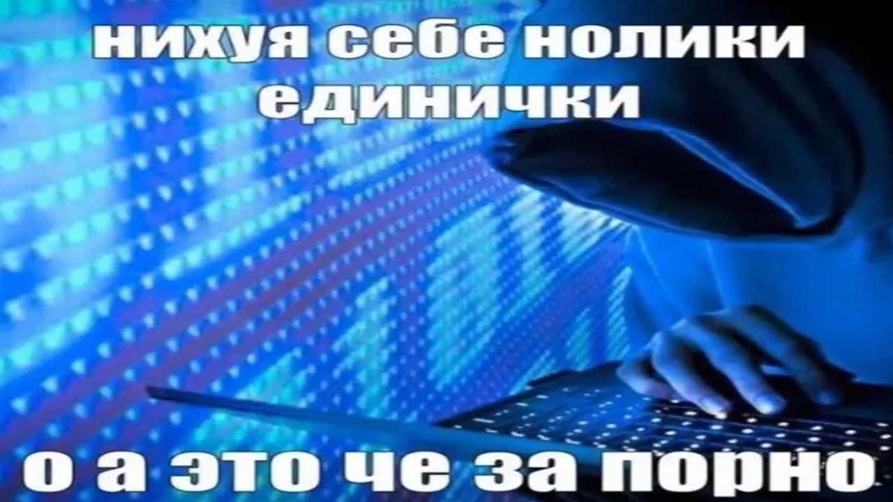 празднуем день инцелов! (ПИВО РЕАЛЬНО В ЗОЛОДИЛЬНИКЕ!)