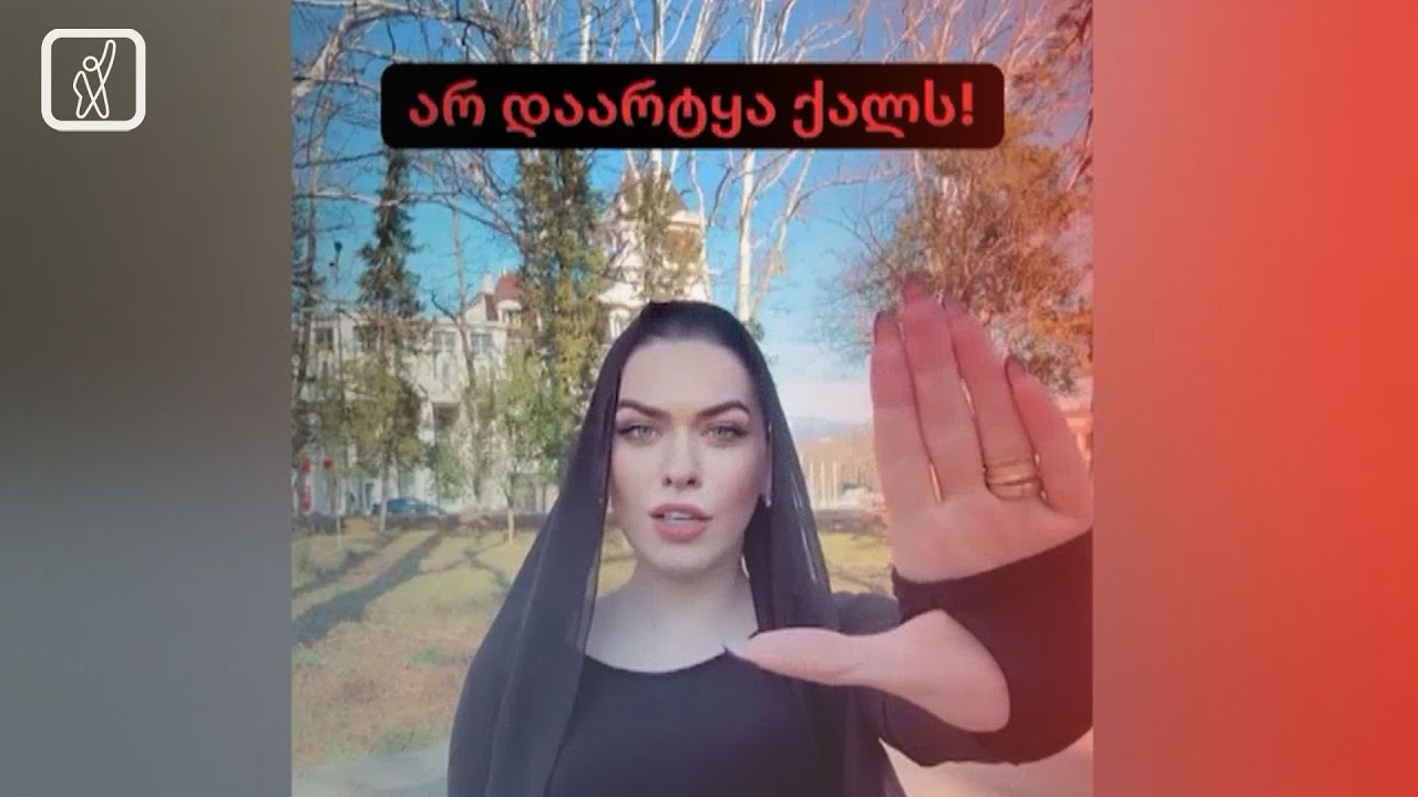 ელდარ კურტანიძეს ბრალი დაუმძიმდა