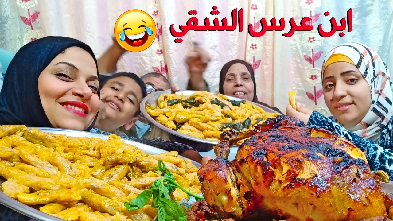 تحدي أكل المحشي مع فرخة عملاقة تتعب وتسوي والآخر ما فيش مقابل ابن عرس طلع شقي 🤣
