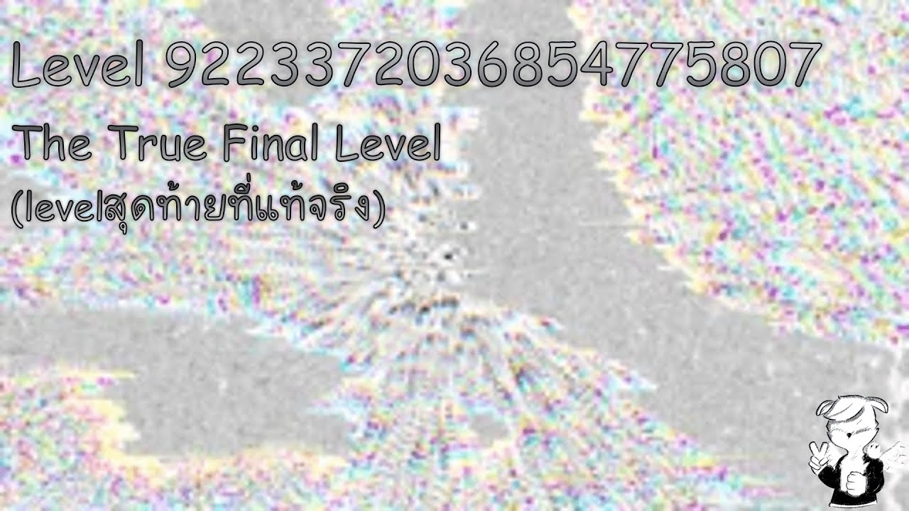 backroom level 922337203685775807 levelสุดท้ายที่แท้จริง? (wikifandom)