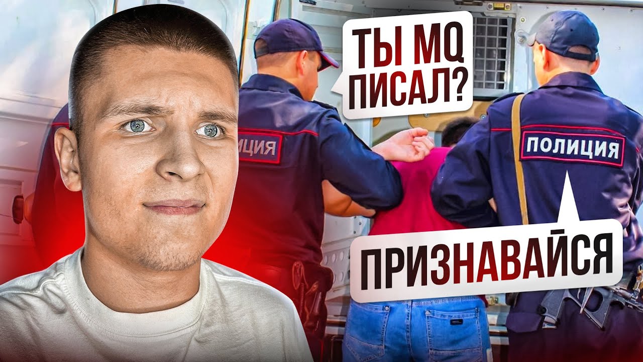 ЖЕСТКИЙ КОНФЛИКТ ЗАКОНЧИЛСЯ СВАТТИНГОМ АДМИНА 4 LVL (Радмир Рп/Хасл Онлайн)