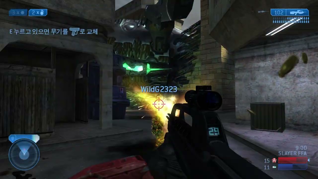 HALO 2 CLASSIC FFA#936