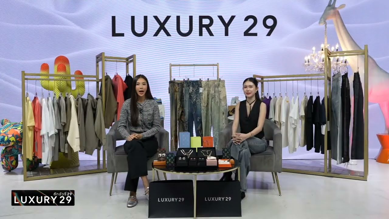 Luxury29 Live 2 FEB