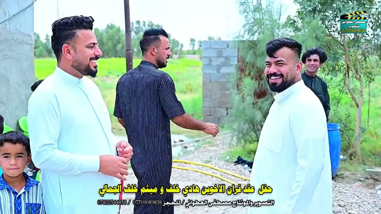 وجبه غداء بمناسبه خطوبه الأخوين هادي خلف و ميثم خلف الجمالي