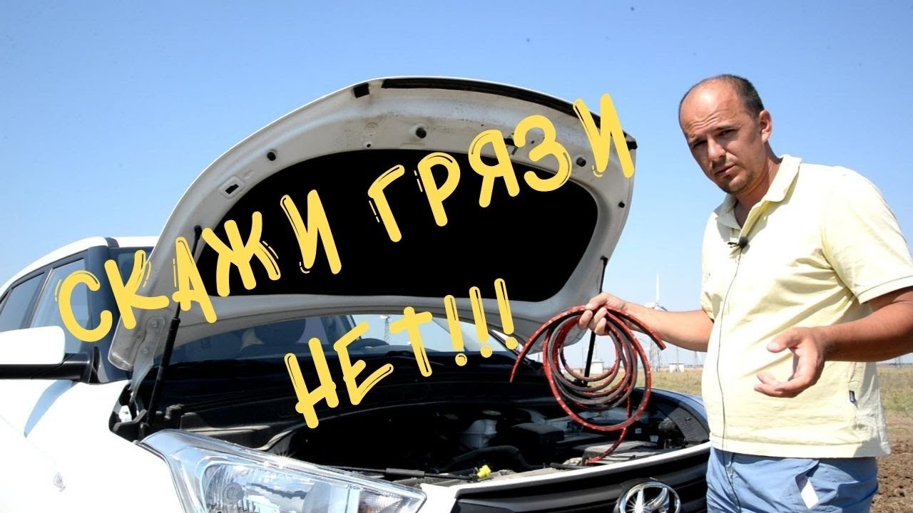 Уплотнитель капота