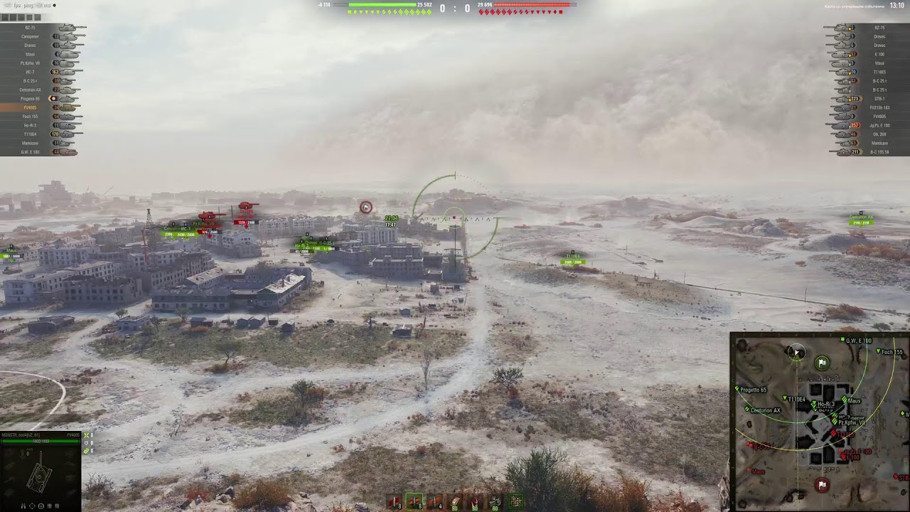 FV4005| WORLD OF TANKS