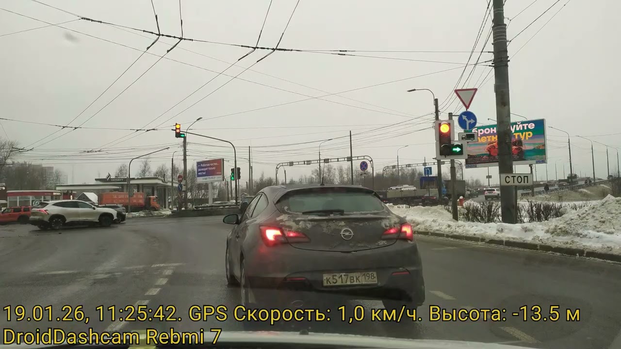 1 2026 01 19 11h 24m 50s