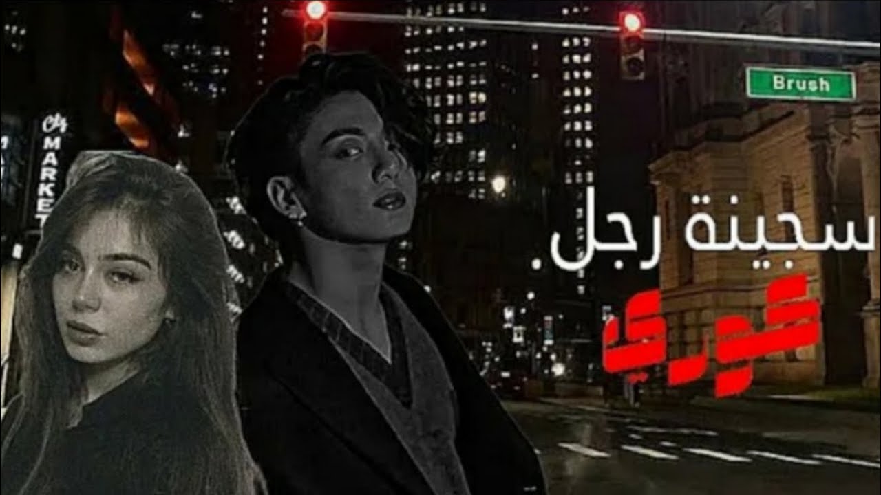 [ ون شوت •جونكوك• 