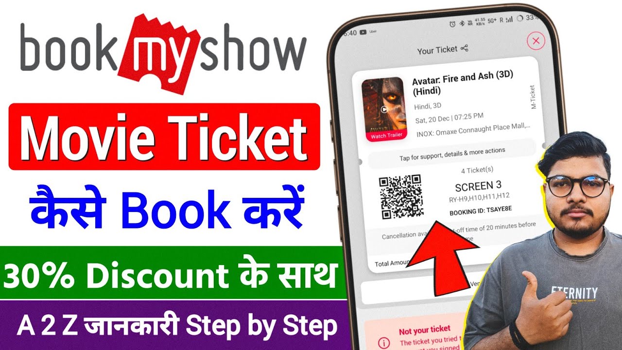 Book my show me movie ticket kaise book kare free me |how to book movie tickets online in bookmyshow