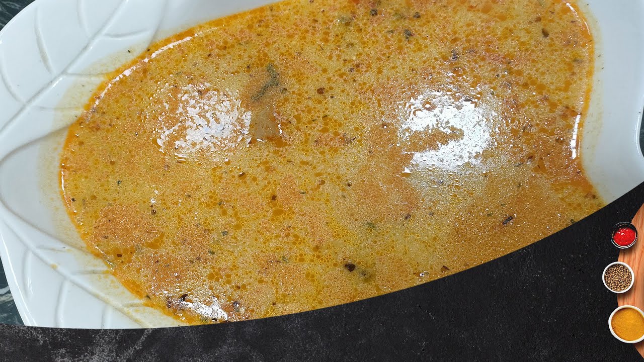 أكلة أمي | شوربة السمك بالكريمة بأسرار المطاعم مع الشيف المغازي