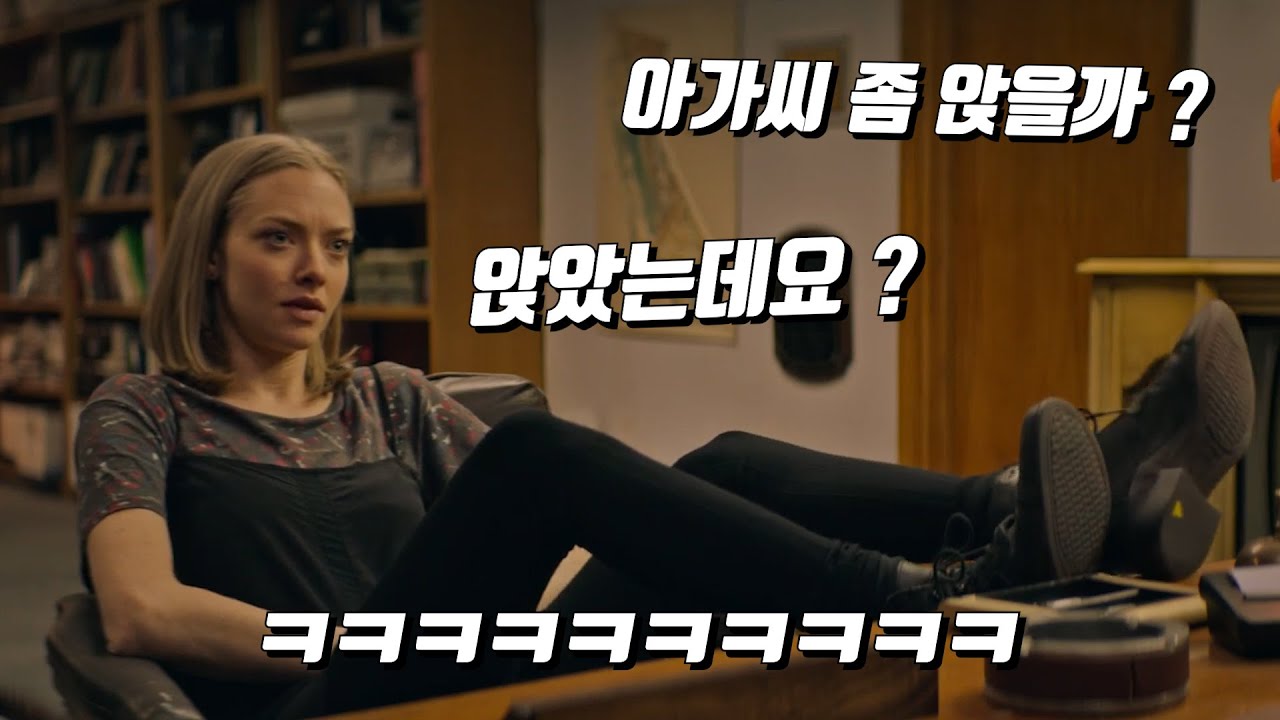 이 영화.. 정말 죽기 전에 무조건 봐야합니다.. 안 보면 후회해요