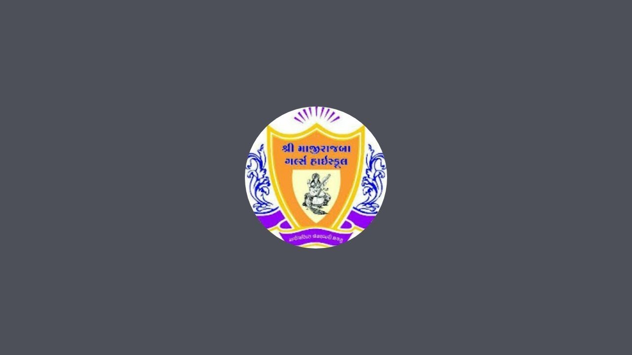 માજીરાજ નવરાત્રી મહોત્સવ -2025