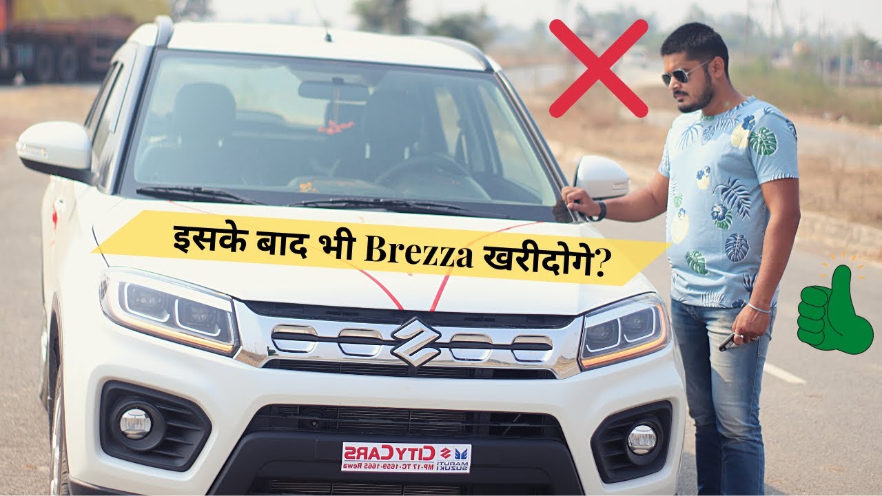 Vitara Brezza Biggest Problems. |Pros & Cons|