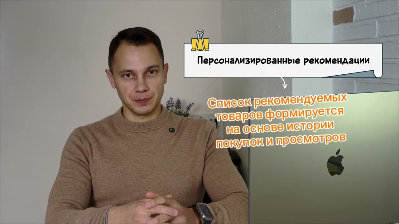 Простые инструменты для вашего бизнеса