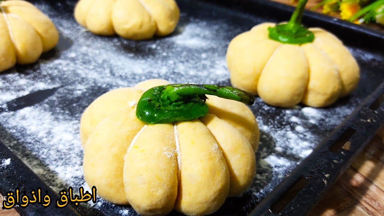 خبز اليقطين او الكابوية صحي خفيف بنين وساهل 👍 اطباق واذواق citrouille