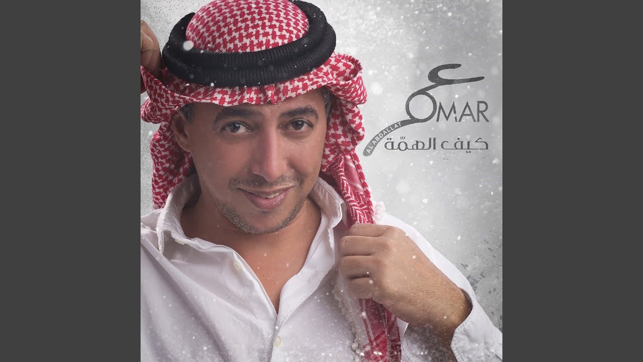 Alsheeh