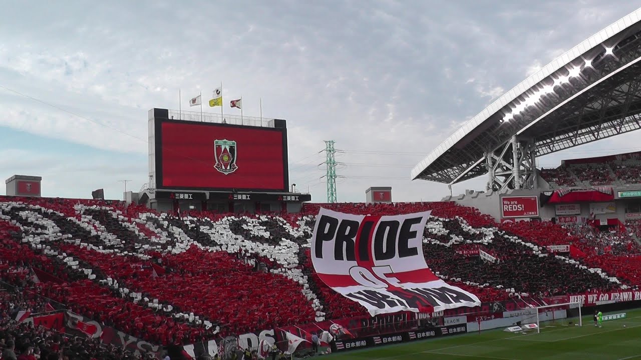 選手入場～ビジュアル登場～集合写真～コイントス～We are REDSコール～円陣 浦和レッズ vs 鹿島アントラーズ 2023年6月4日 Jリーグ