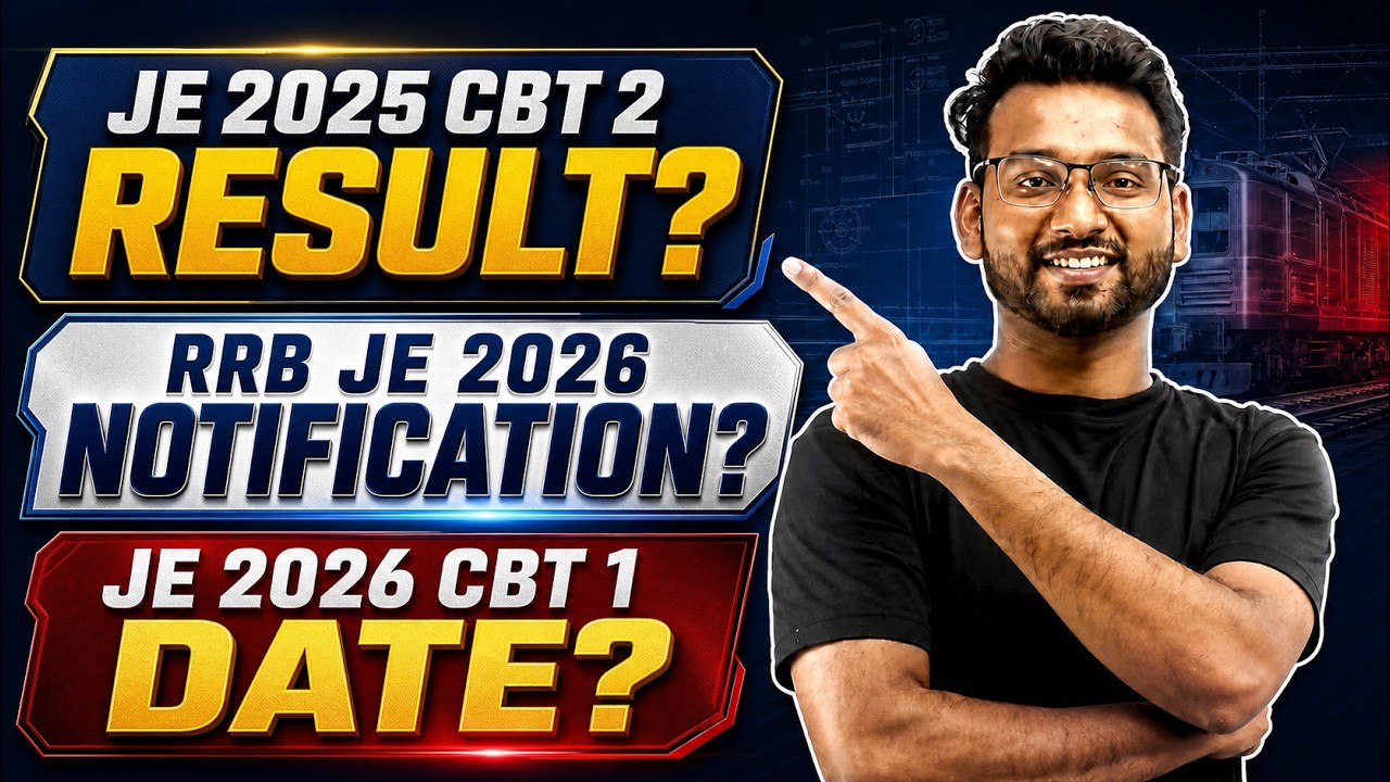 RRB JE 2025 CBT 2 RESULT ?? JE 2026 Notification and CBT 1 Update 🔥🔥🔥 #rrbje