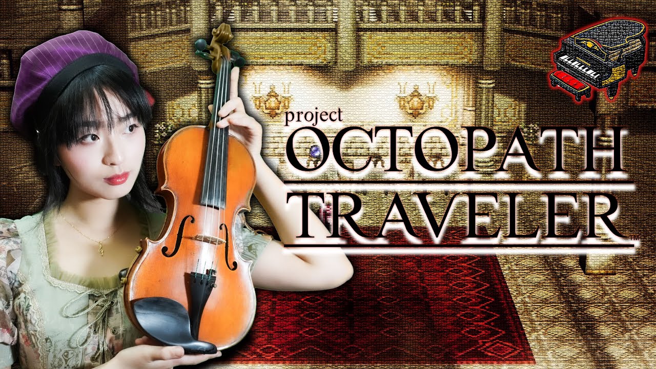 【OCTOPATH TRAVELER】ボスバトル2 | Violin（Piano）Cover | オクトパス トラベラー