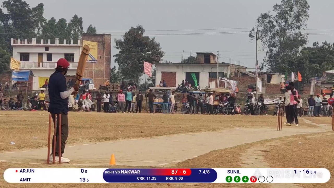 NAKWAR VS ROHIT XI