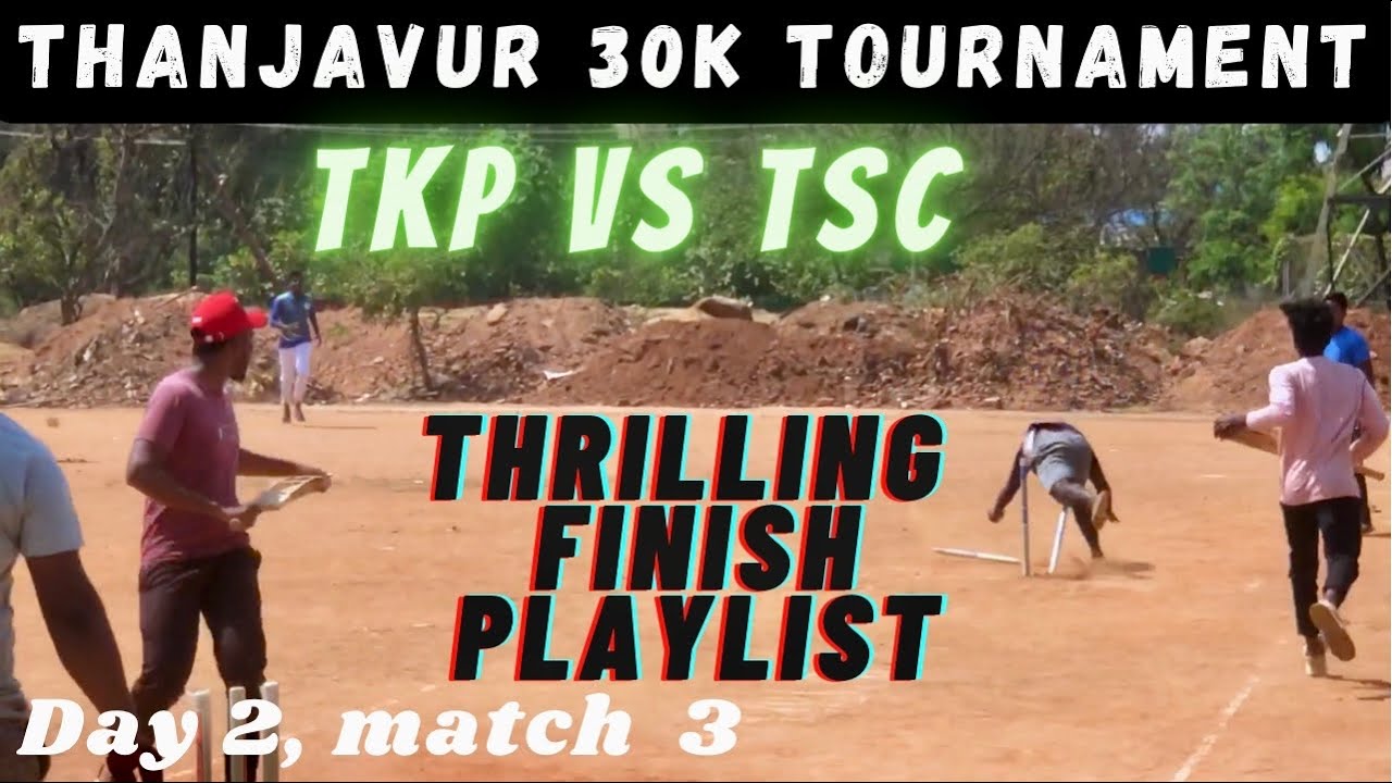Cricket | Thanjavur 30k | Thennavai sports club vs Thirukkattupalli | Day 2 Match 3 | ind vs sl Test