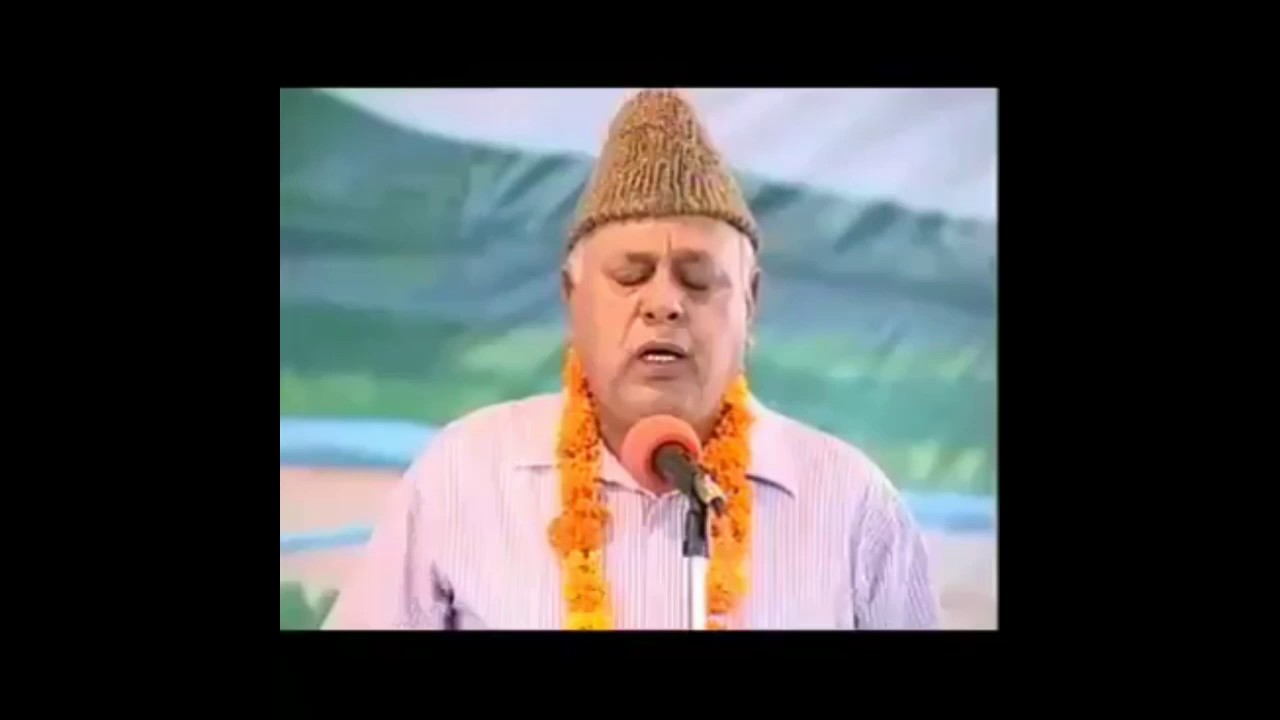 Farooq Abdullah singing bhajan