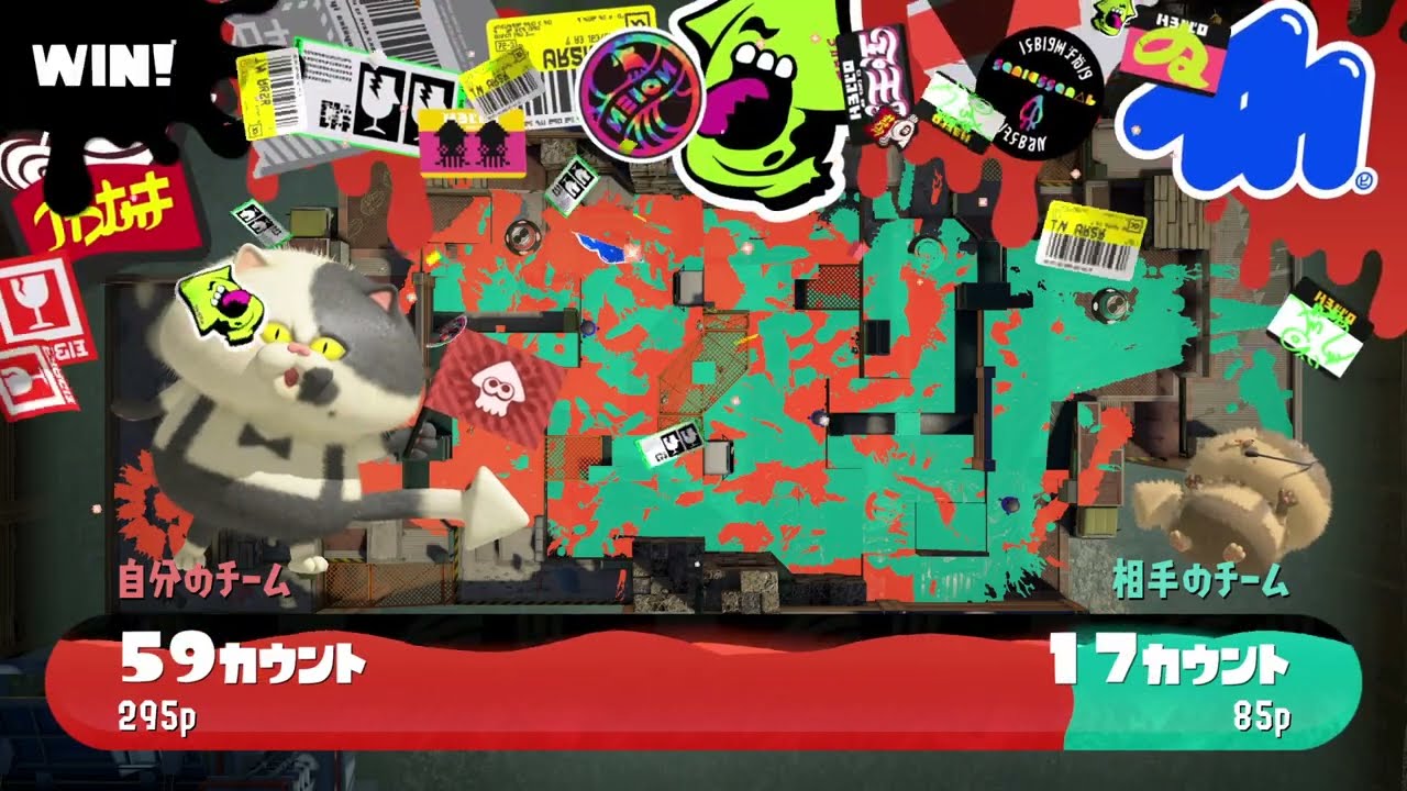 【スプラトゥーン３】プレイ記録219_ガチホコ_バレルスピナー