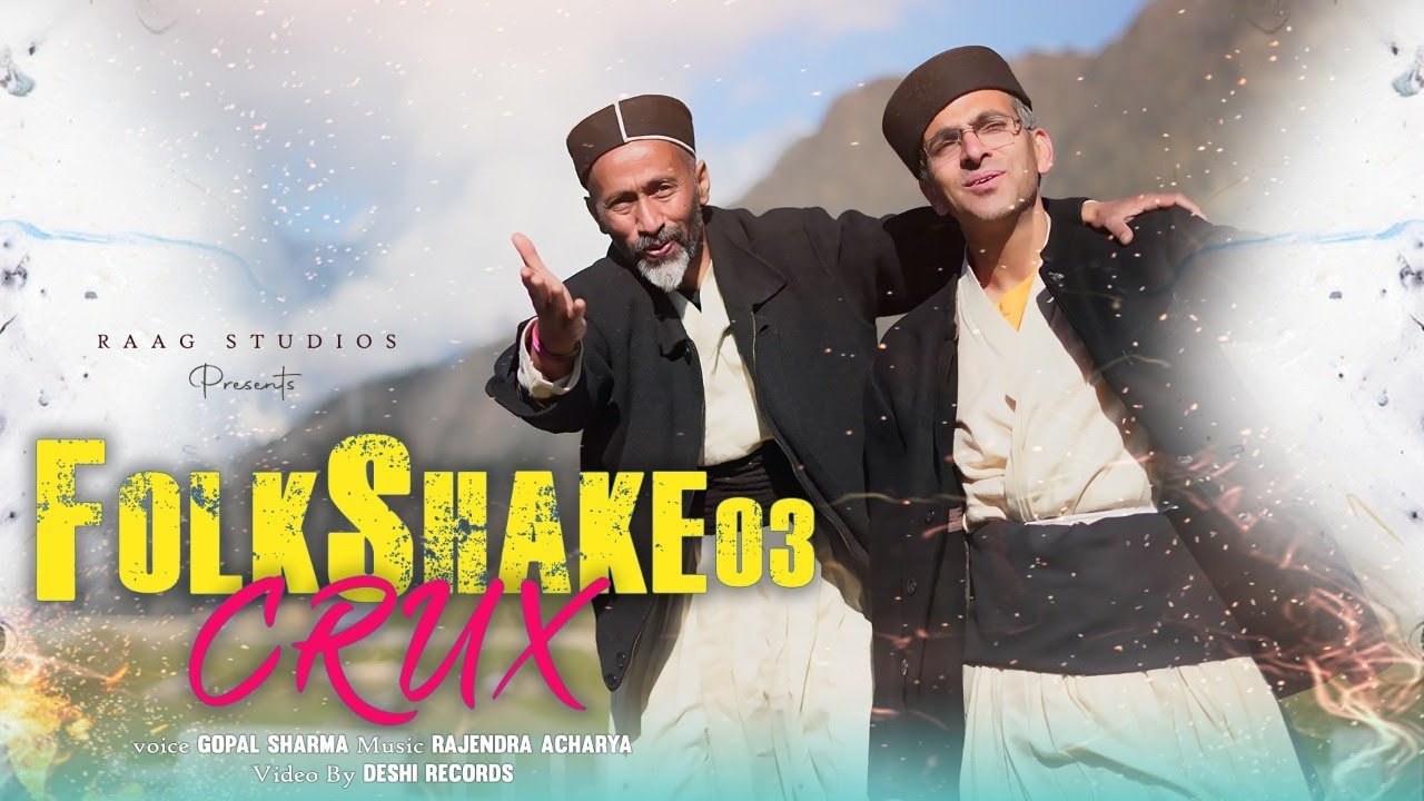 Folkshake 3 CRUX || Gopal Sharma || Rajendra Acharya || Raag Studios