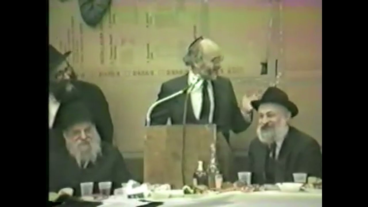 נאום ה' טבת דידן נצח תשמ
