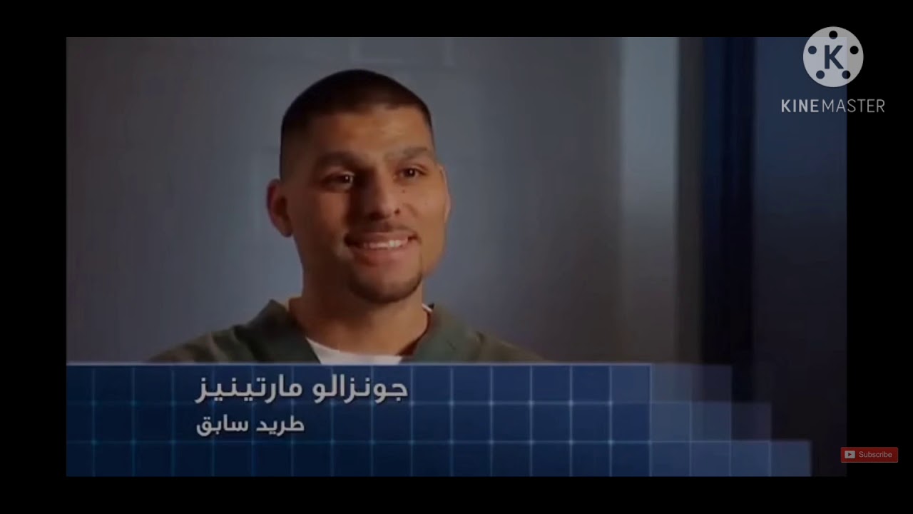 كاد ان يهرب - افضل قصة هروب ممكن ان تراها