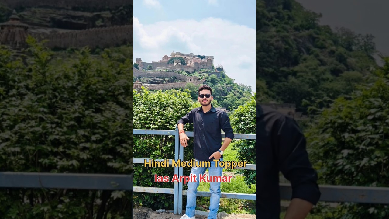 Ias Arpit kumar 💕💕Air 136 topper of hindi medium 💖💖Upsc motivation 💯💯