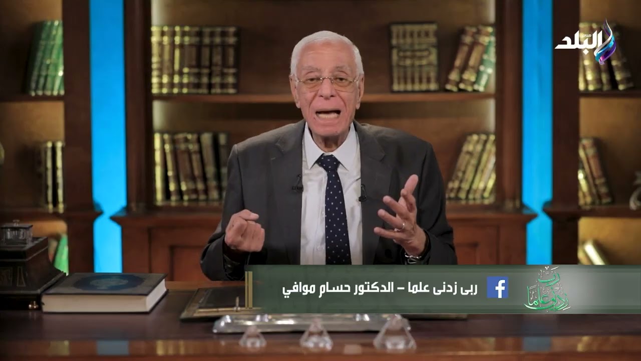 إزاي القولون عامل أساسي في الإصابة بالانتفاخ؟.. د. حسام موافي يجيب